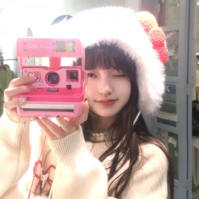 以爱书写爱